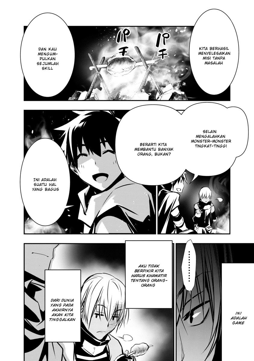 Isekai NTR Chapter 05 Gambar 11